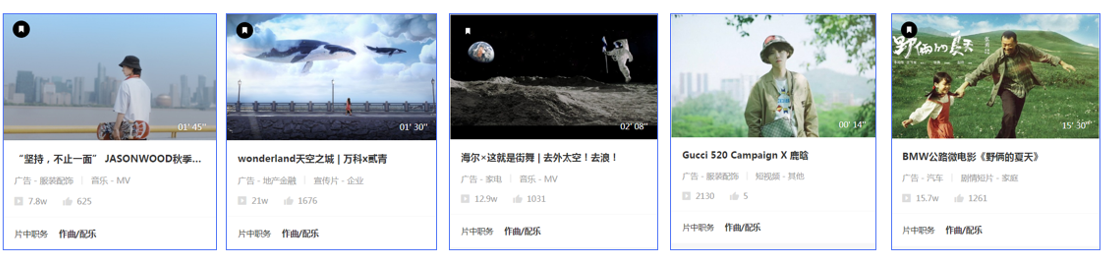 案例图片 04